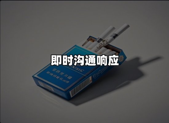 专业优势